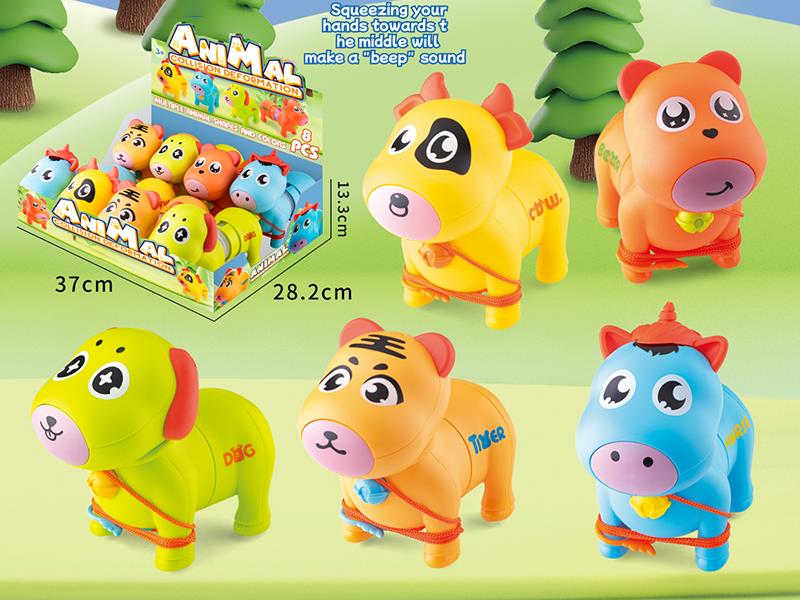 Crash One Key Deformation Animals With Leash(Horse, Tiger, Dog, Cow, Bear)8PCS