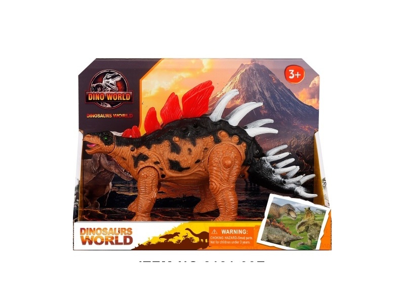 Dinosaur Suit
