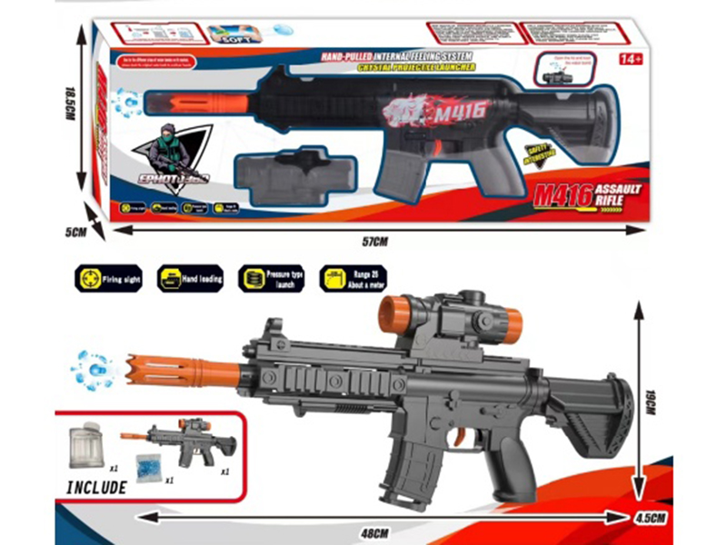 M416 Water Bomb Gun