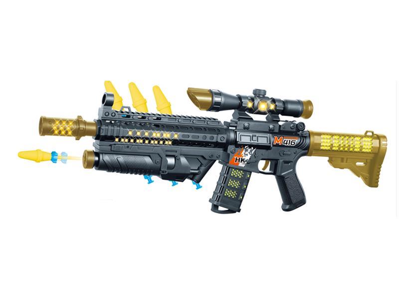 B/O Voice Gun