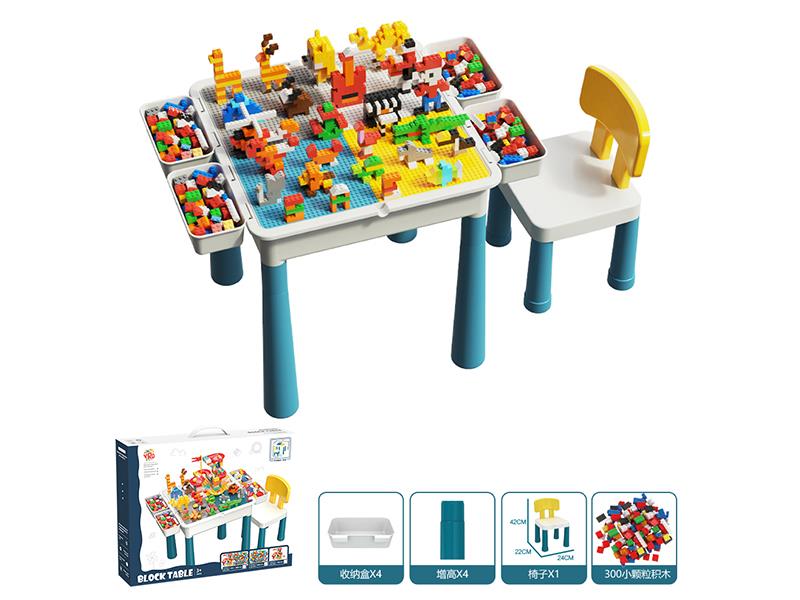 3 In 1 Building Blocks Table