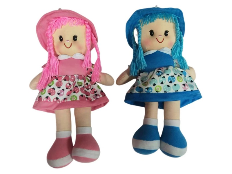 16" Stuffed Doll