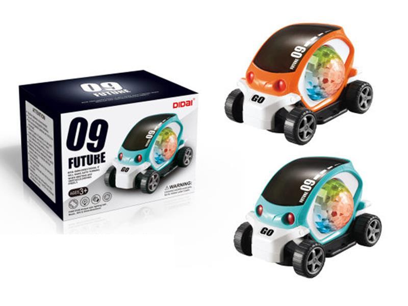B/O Go and Bump Car