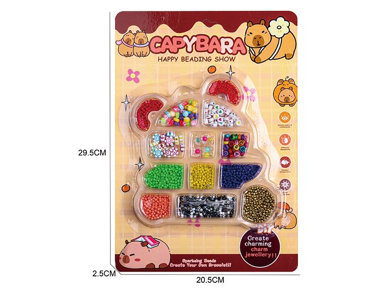 Capybara - Creative DIY Beads