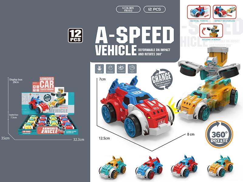Friction Crash Transformation Car 12pcs/Box