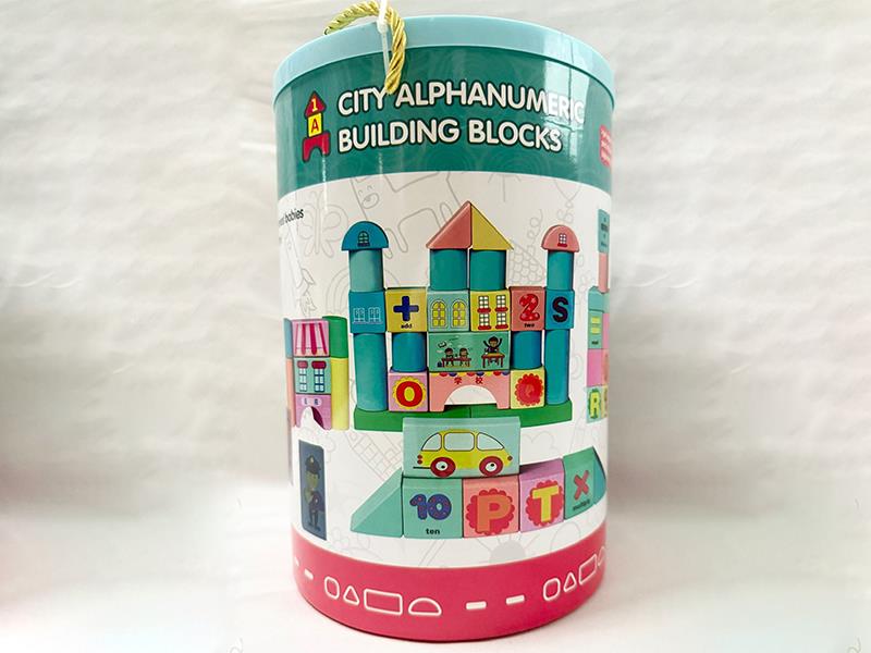 Wooden Building Blocks 58pcs