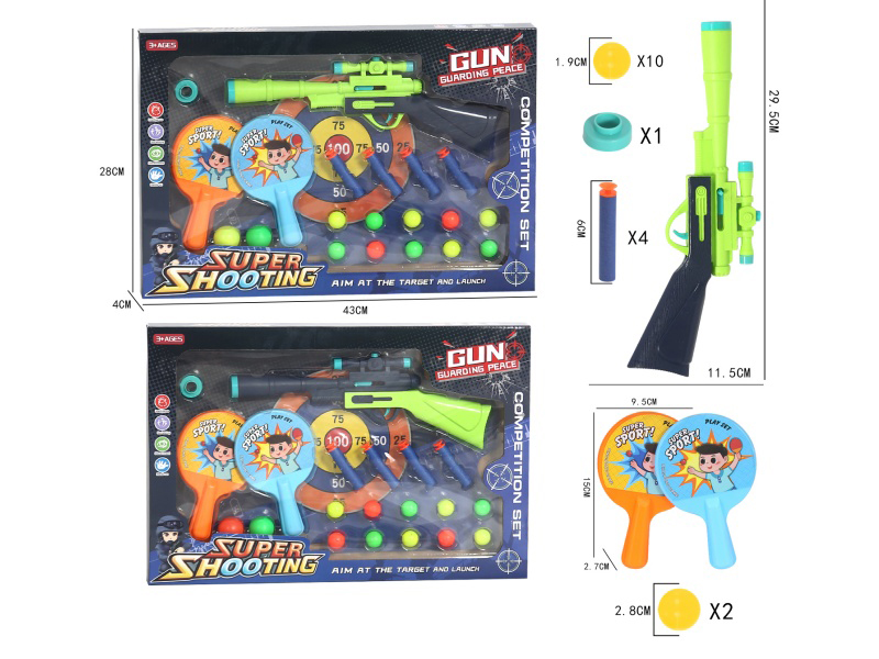 Solid Color Soft Bullet & Ping Pong Ball Gun + Table Tennis Racket Set