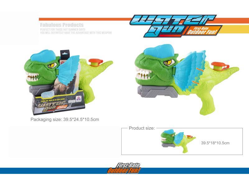 Solid Color Air Pressure Water Gun