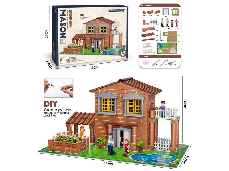 Mini Mason Blocks