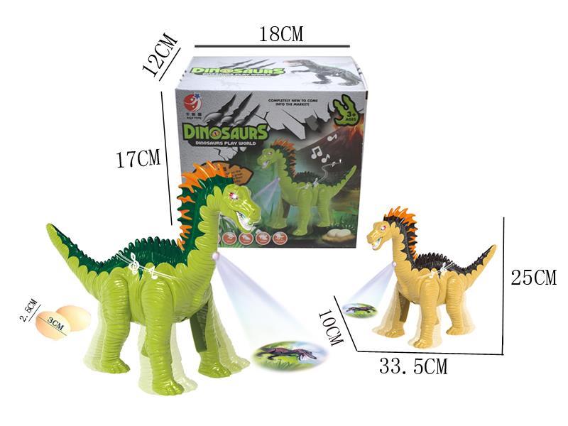 B/O Dinosaur