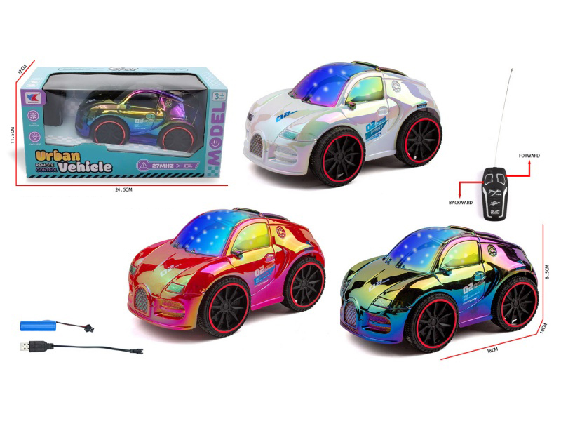 Q-Version 1:20 2CH Bugatti Racing Car: With 3D Lighting And Battery Pack