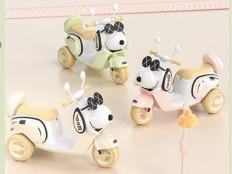 Ride On Car