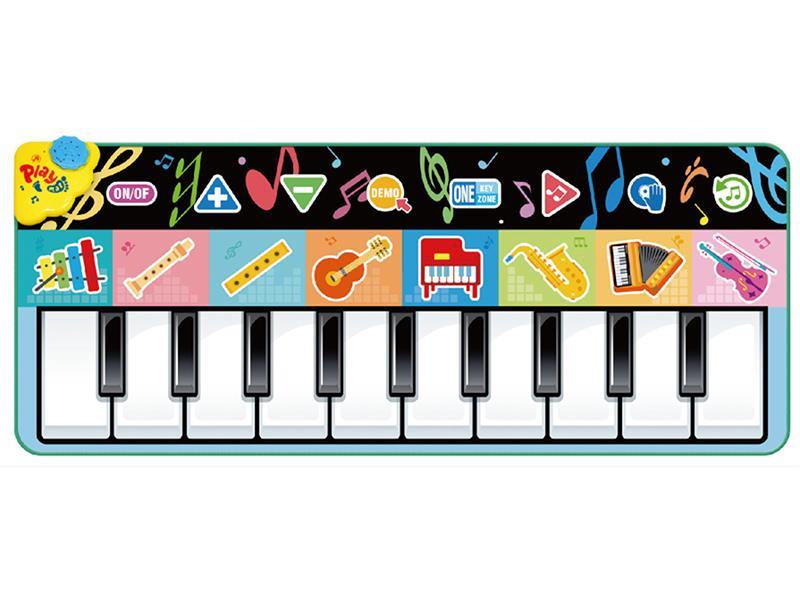 Music Blanket