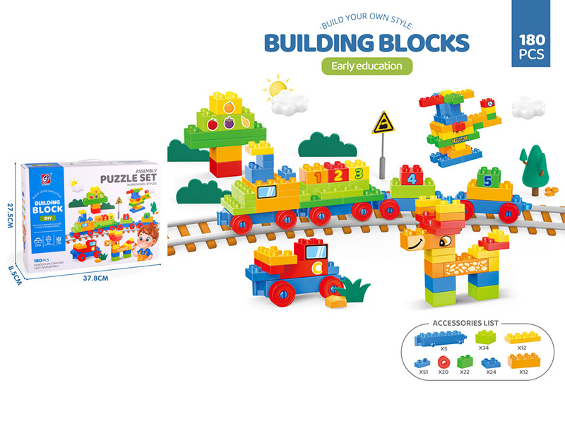 180PCS Building Blocks