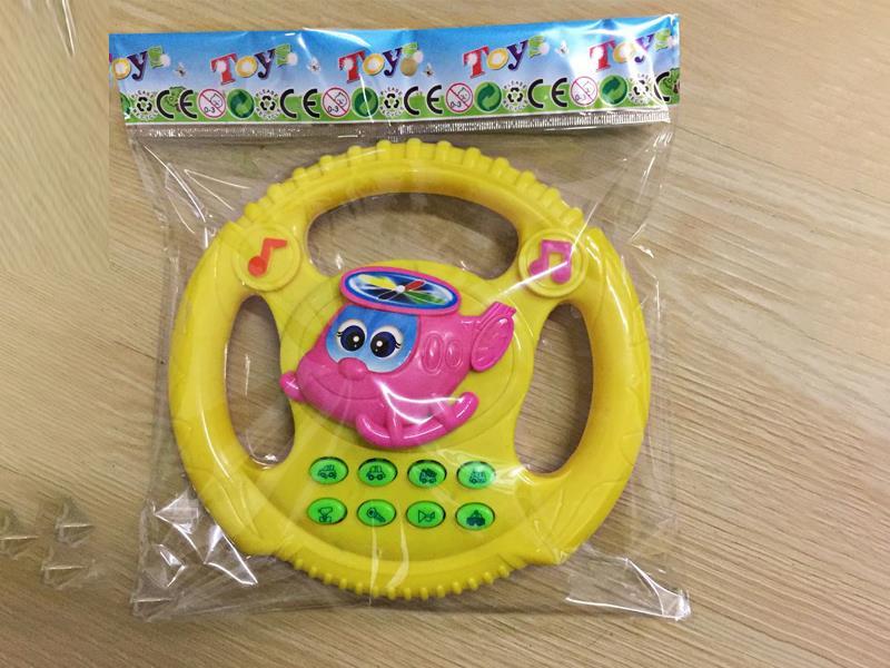 Aircraft Steering Wheel Toy