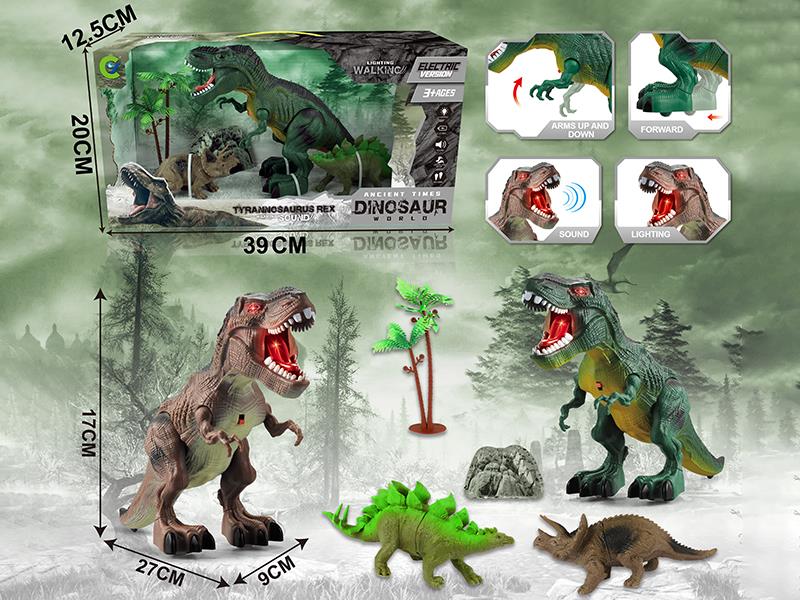 Electric Walking Tyrannosaurus Rex + Stegosaurus, Triceratops