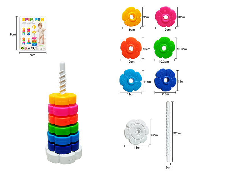 Rainbow Rotating Stacking Tower