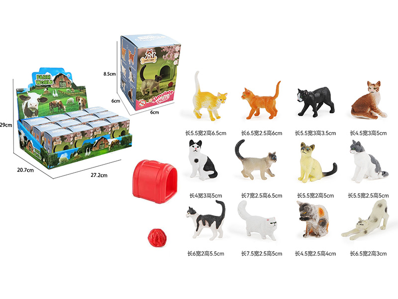 Pet Cat Blind Box
