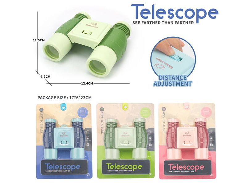Telescope