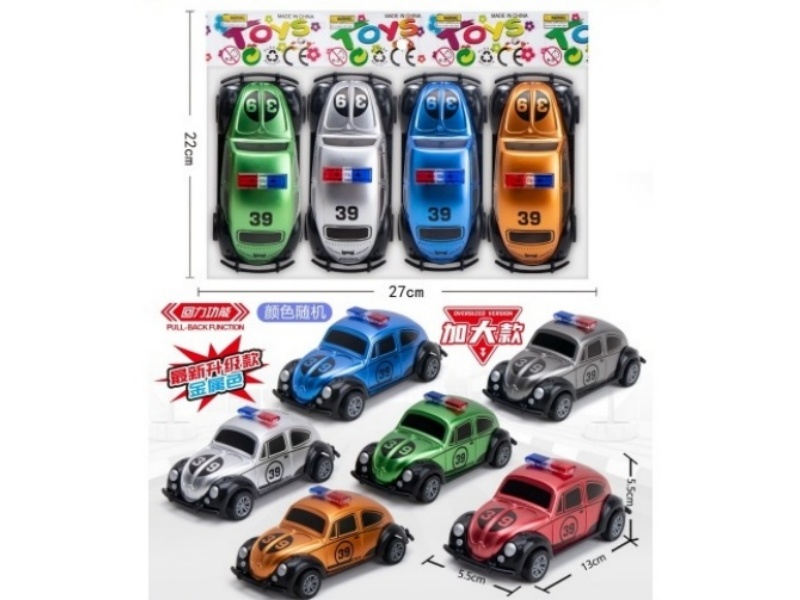 6-Color Return Power Beetle Police Car (Metallic Finish)
