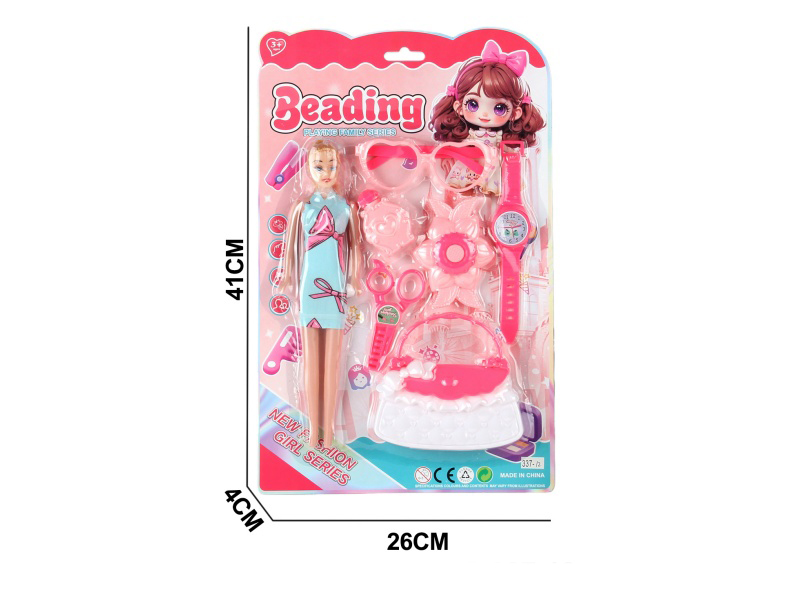 Beauty Toy