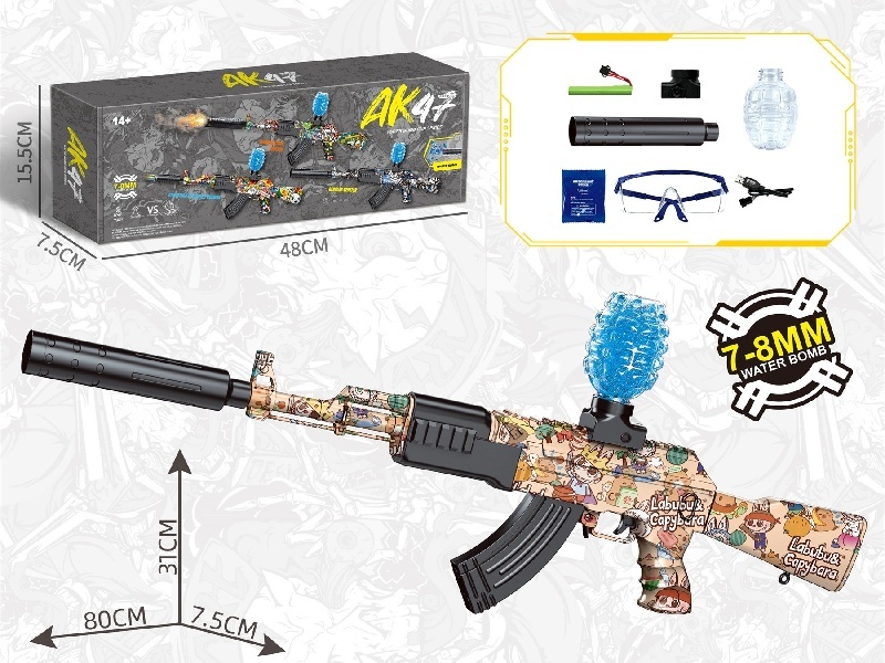 Big Ak47 Water Bomb Gun Kapibala (Regular)