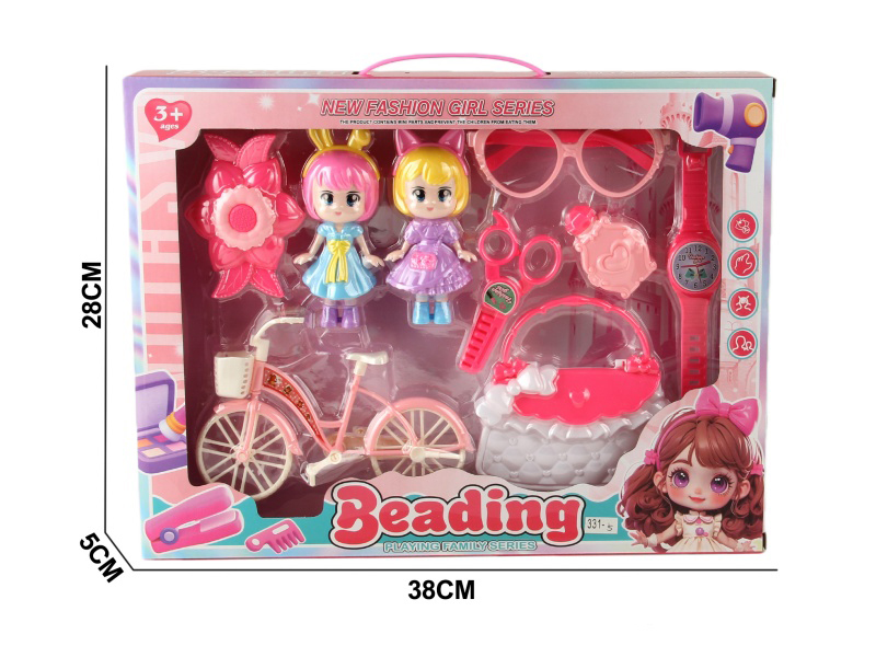 Beauty Toy