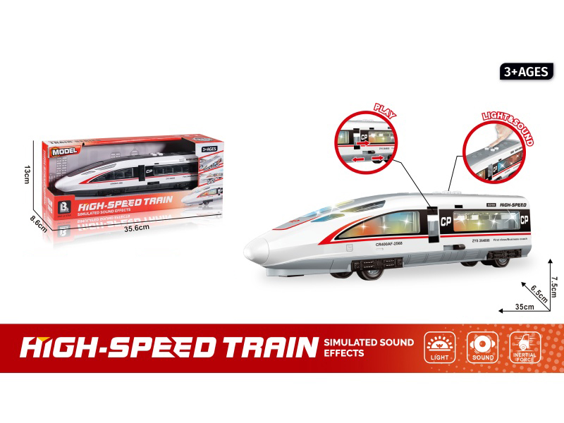 Sound And Light Inertial Small High-Speed Train (Electricity Not Included :3*Aaa)