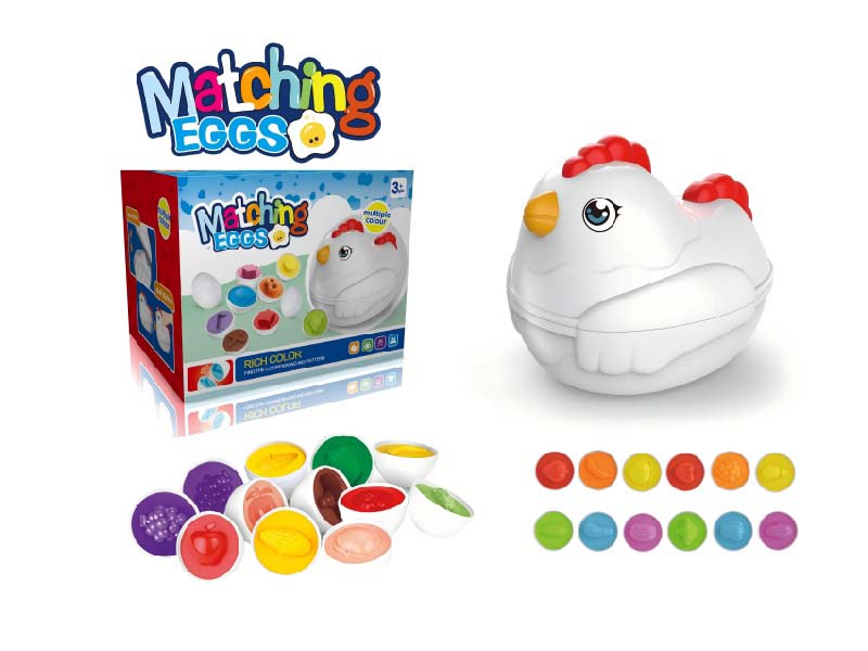 Cartoon Puzzle Drag Puzzle Chicken - Fruit And Vegetable Matching Children'S Brain Development Puzzle Toy