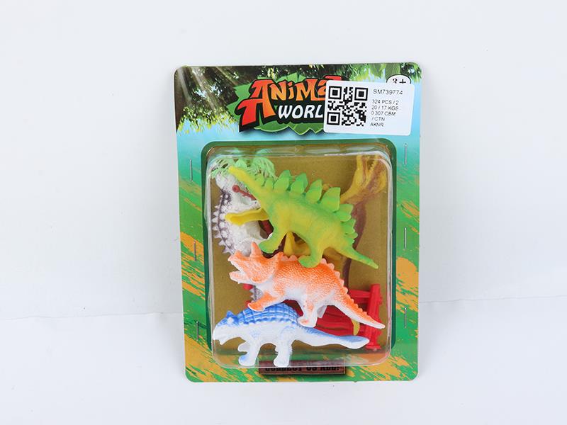 Dinosaur Set