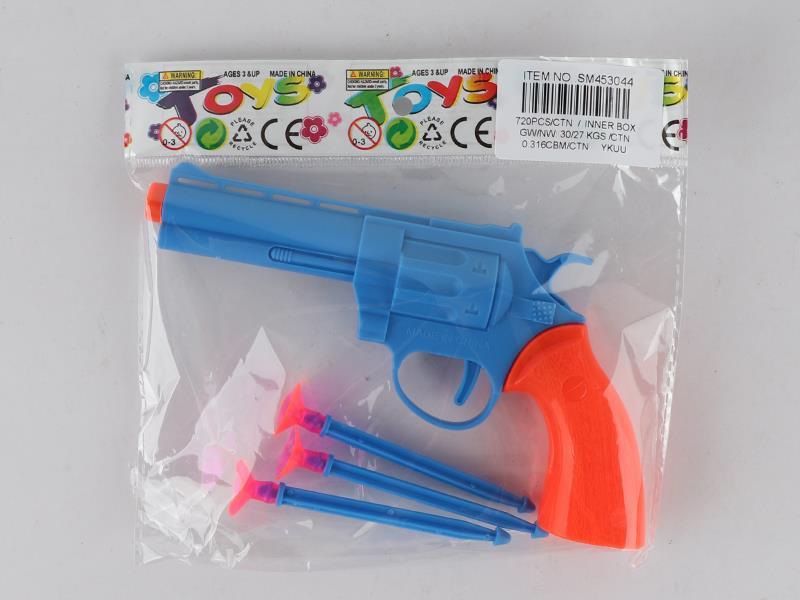 Soft Bullet Gun