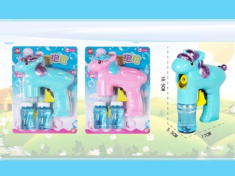 Unicorn Automatic Water Filling Bubble Gun