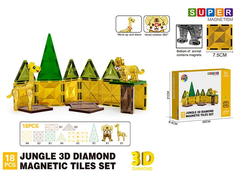 Jungle Series 3D Diamond Magnetic Tiles Building Blocks 18pcs
