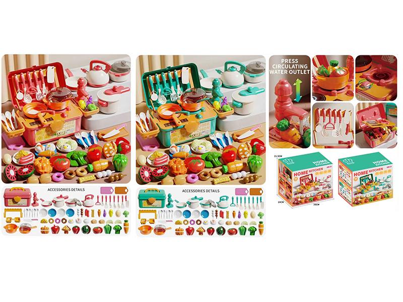 Kitchen Set(Circulating Water Outlet + Kitchen Ware + Cutting Toys)64pcs