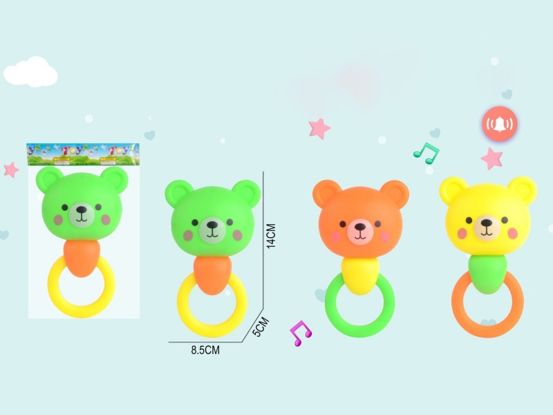 Cartoon Bear Bell Ringing (Single Set)