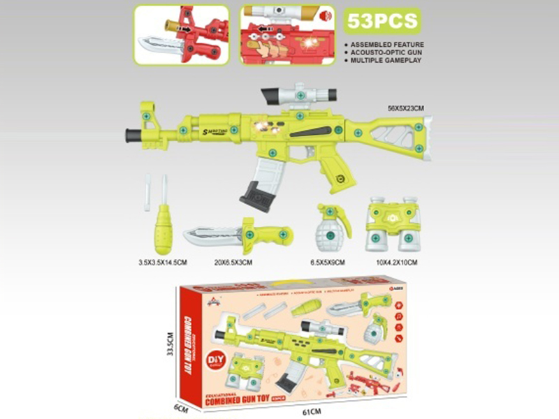 Disassemble And Assemble Eight-Tone Gun With Sound And Light