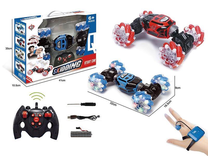 Dual Remote Control Stunt Car