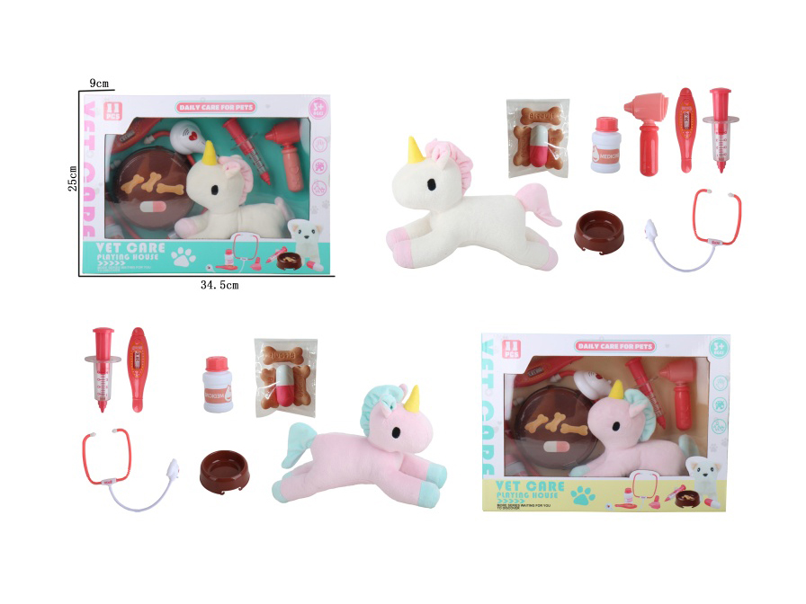 Electric Stethoscope (2 Ag13 Batteries, With Power Supply) Unicorn Medical Kit Two Models