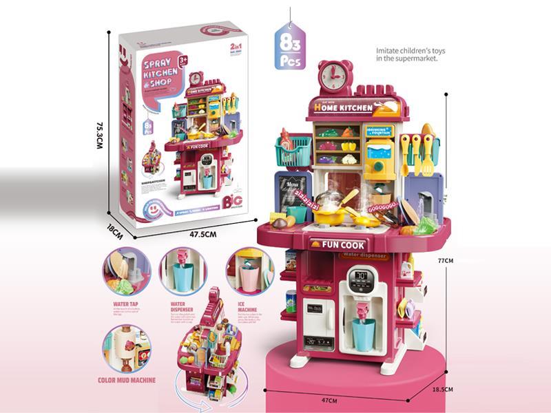 Double Sided Small Dining Table, Small Supermarket Toy With Light And Sound