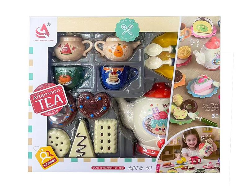 Afternoon Tea Play Set
