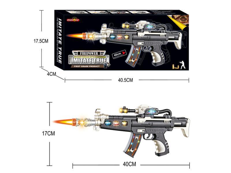 Electric Gun