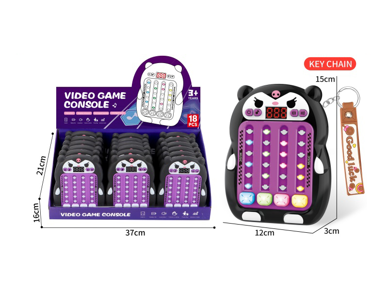 Kuromi Rhythm Master Game Console (With Keychain)