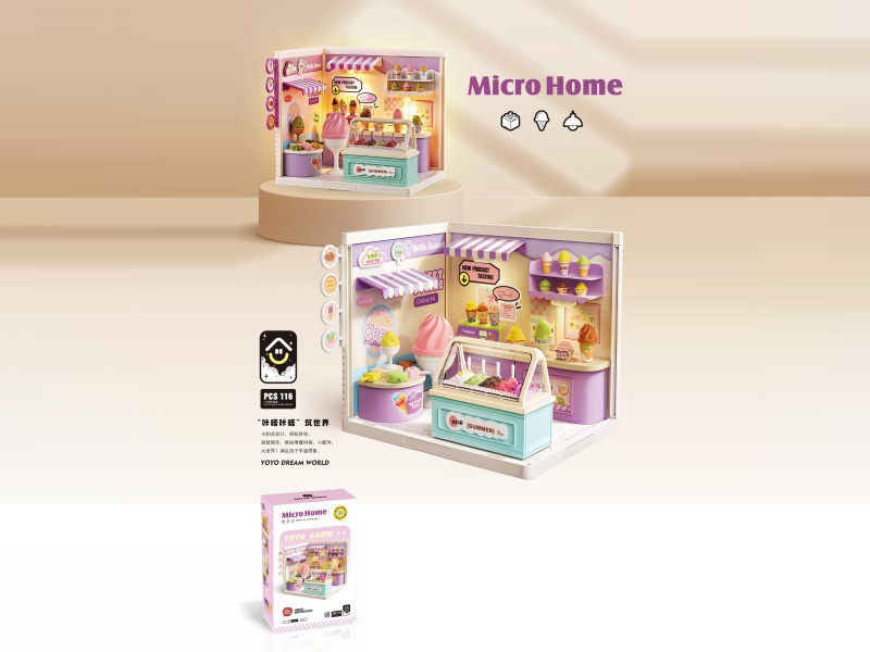 Ice Cream Shop With Lighting
