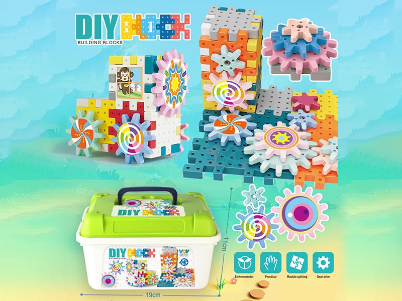 DIY Gear Building Blocks 32PCS
