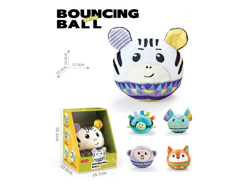 Cartoon Bouncy Ball (Sensing, Learning To Speak)