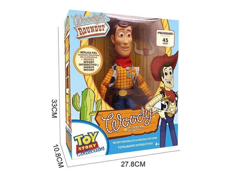 Toy Story Cowboy
