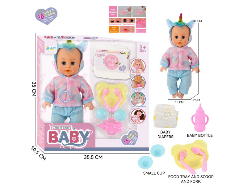 14-Inch 16-Voice English Ic Male Boy Drinks Water And Urinates (With Baby Bottle, Diaper, Dinner Plate, Spoon, Bowl)