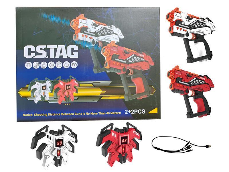IR Laser Guns 2pcs + Backpacks With Display Screen 2pcs + USB Charging Cable 1PCS