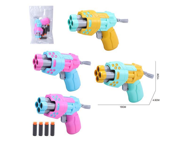 Soft Bullet Gun