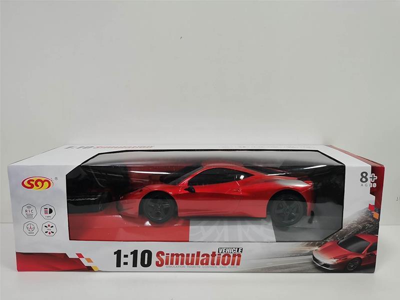 Four-Way 1:10 Simulation Ferrari (With Battery Included)